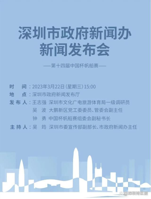 联合早报南略中文网首页